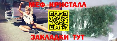 марки nbome Беслан