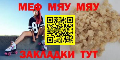 марки nbome Беслан