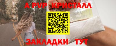 мескалин Берёзовский