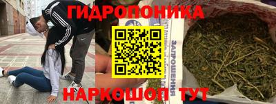 мефедрон Бийск