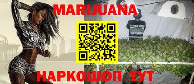 марки nbome Беслан