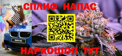jwh Будённовск