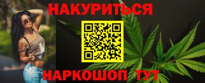 мескалин Берёзовский