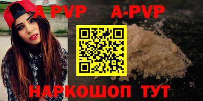 мескалин Берёзовский
