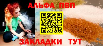 мескалин Берёзовский