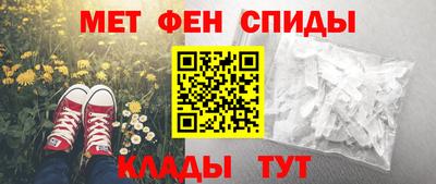 мескалин Берёзовский