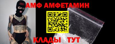 мескалин Берёзовский