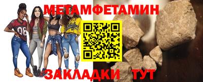 марки nbome Беслан