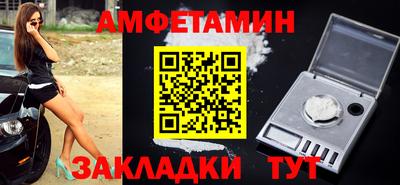 мескалин Берёзовский