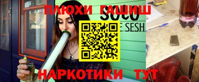 мескалин Берёзовский