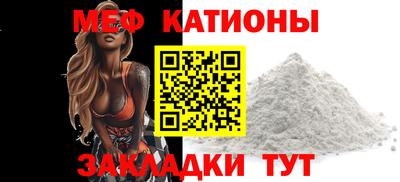дмт Бузулук