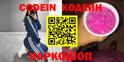 мескалин Берёзовский