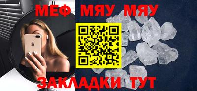 марки nbome Беслан
