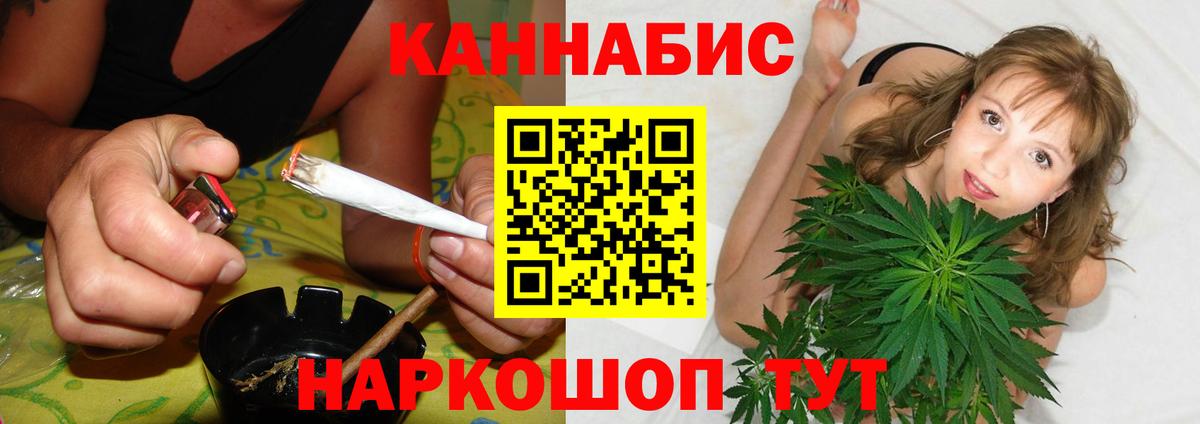 Марихуана гибрид  Вход с VPN  Кизилюрт  Конопля план  Бошки марихуана планчик 